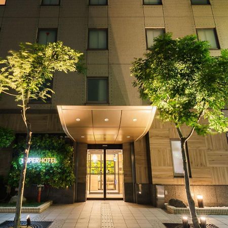 Super Hotel Umeda Higobashi Osaka Buitenkant foto
