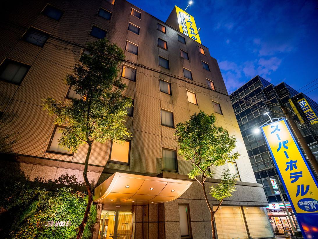 Super Hotel Umeda Higobashi Osaka Buitenkant foto